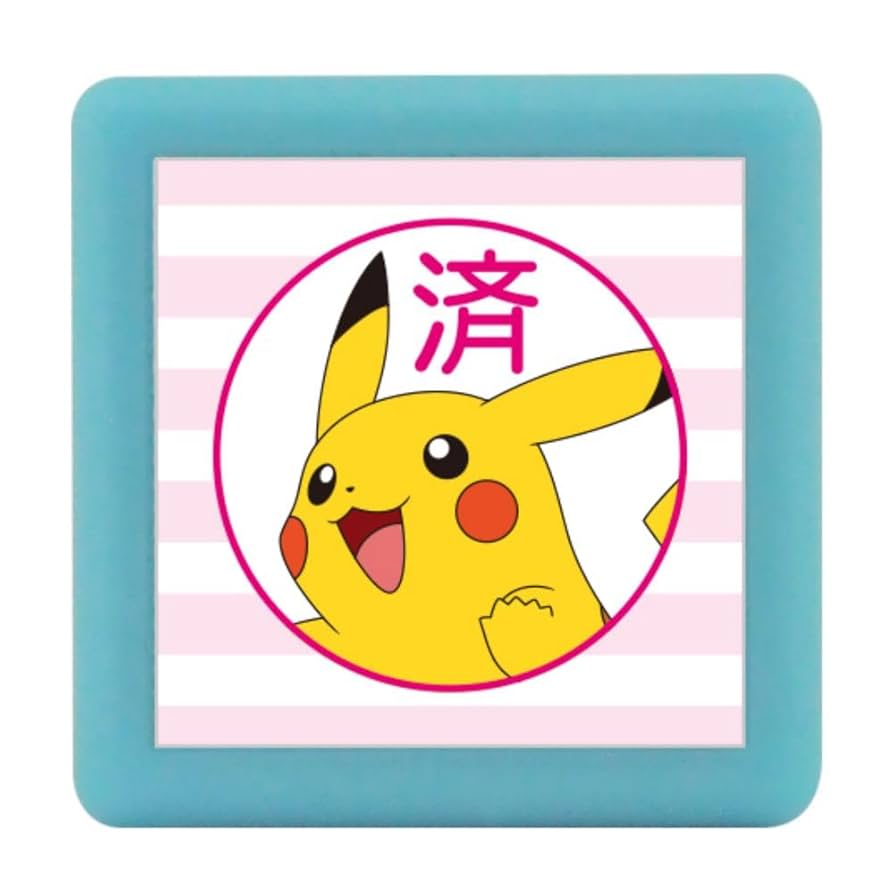 Amazon.co.jp: こどものかお スタンプ ポケットモンスターミニ